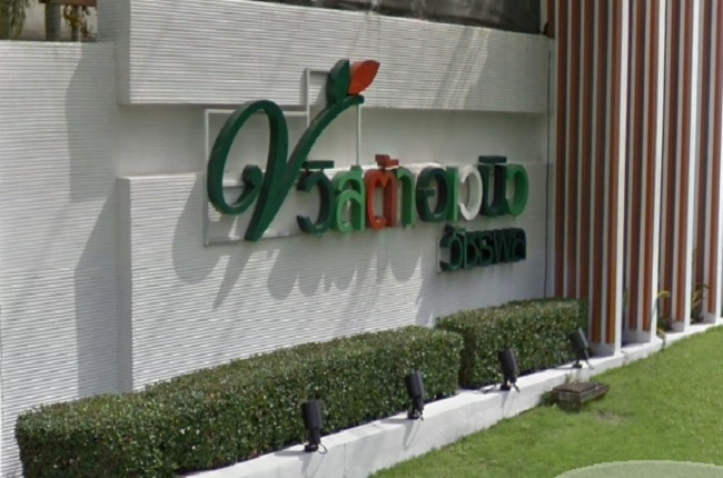 banner-project-details